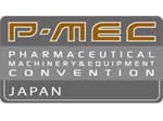 【testo】原薬・中間体　機器/装置展 P-MEC Japan 2012