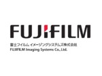 【 富士フイルムイメージングシステムズ】FUJINON高解像レンズ 期間限定キャンペーン