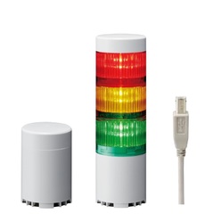 積層信号灯（USB制御）