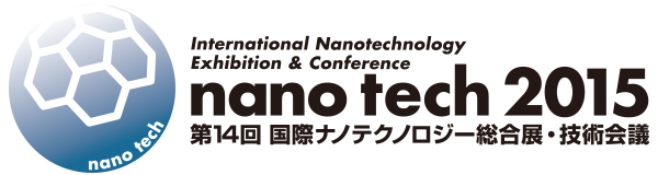 nano tech 2015 第14回 国際ナノテクノロジー総合展・技術会議