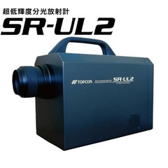 SR-UL2