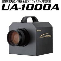 UA-1000A