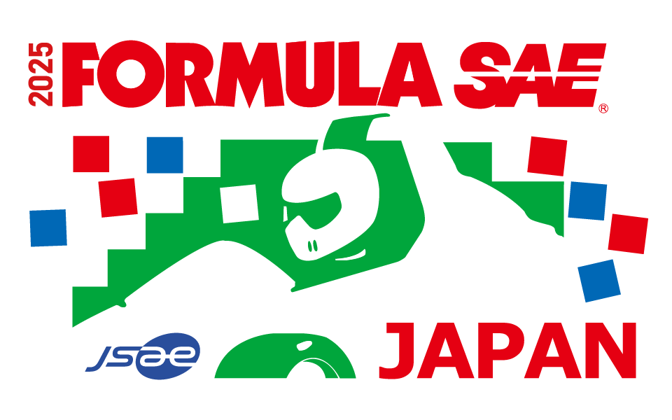 学生フォーミュラ日本大会2025　2025年9月8日(月)～13日(土)