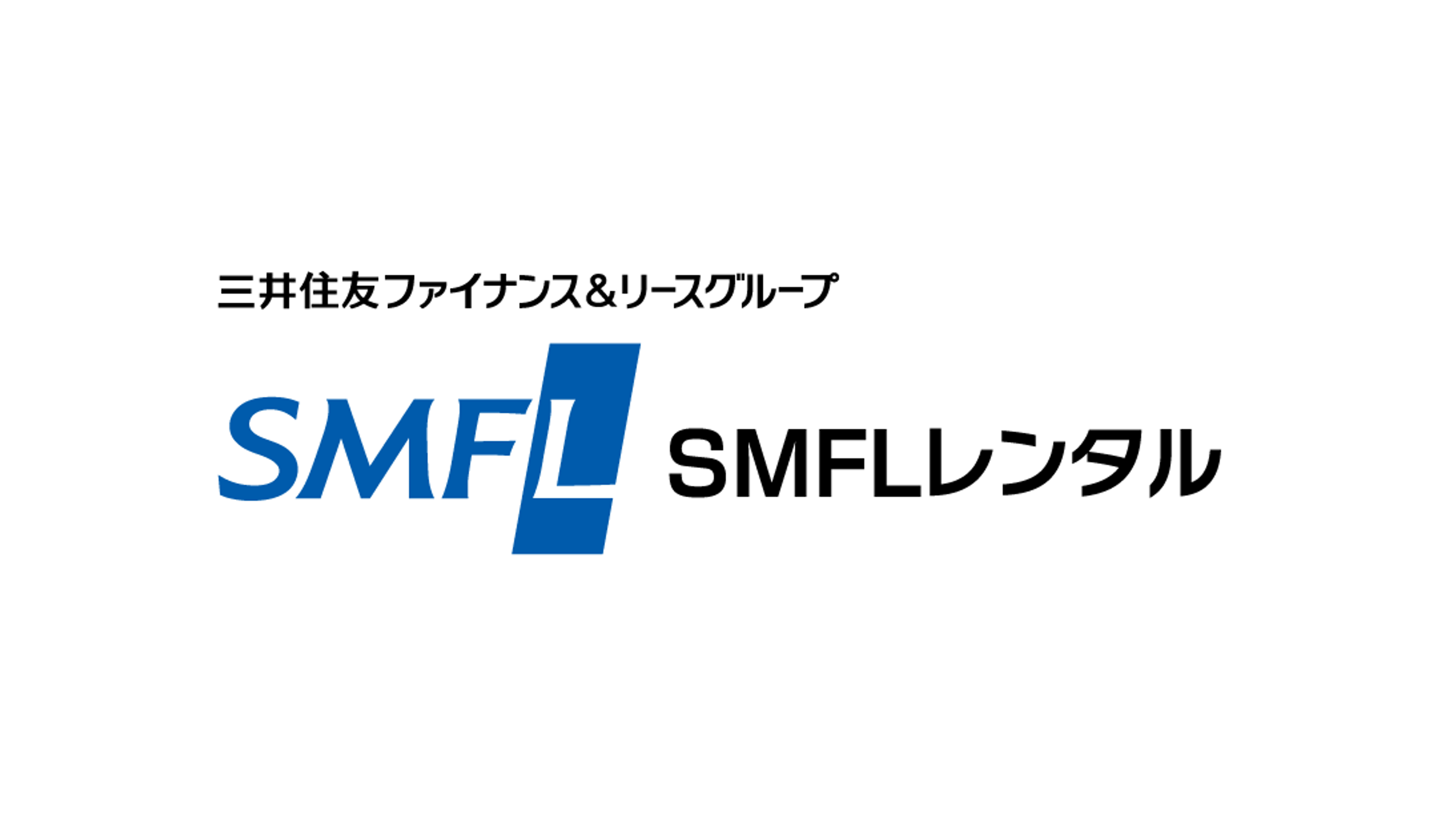 【SMFLレンタル】中古電源特価キャンペーン第2弾のご紹介 (SMFLR-20260916)
