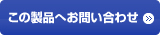 蛍光X線分析装置SEA1000AⅡ