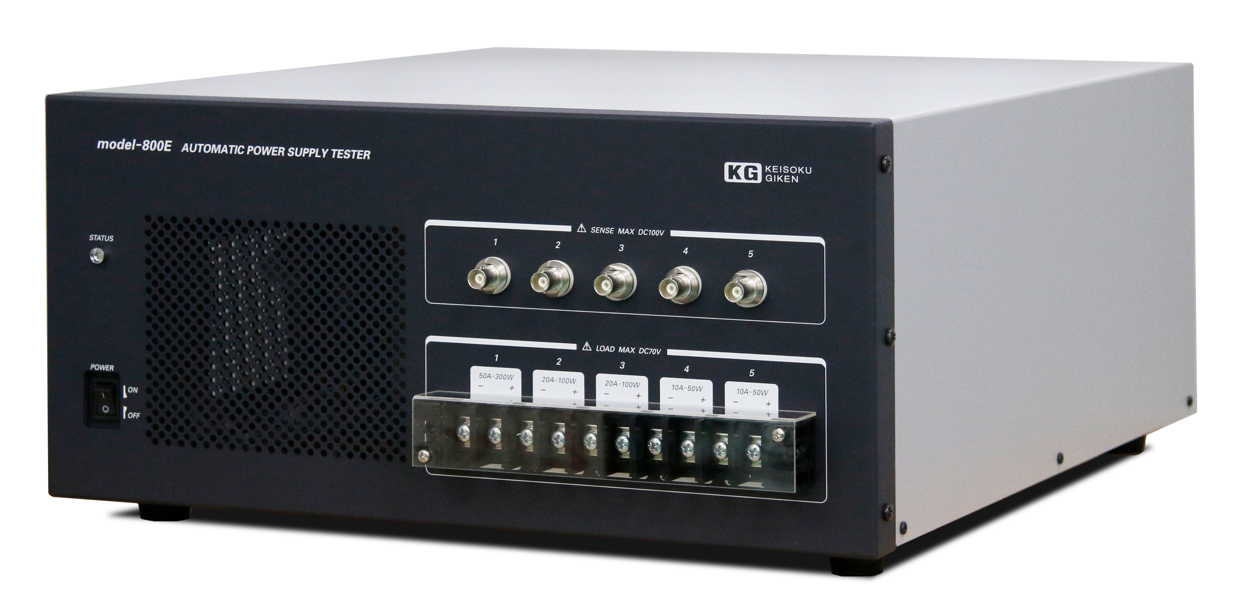 電源自動検査システム