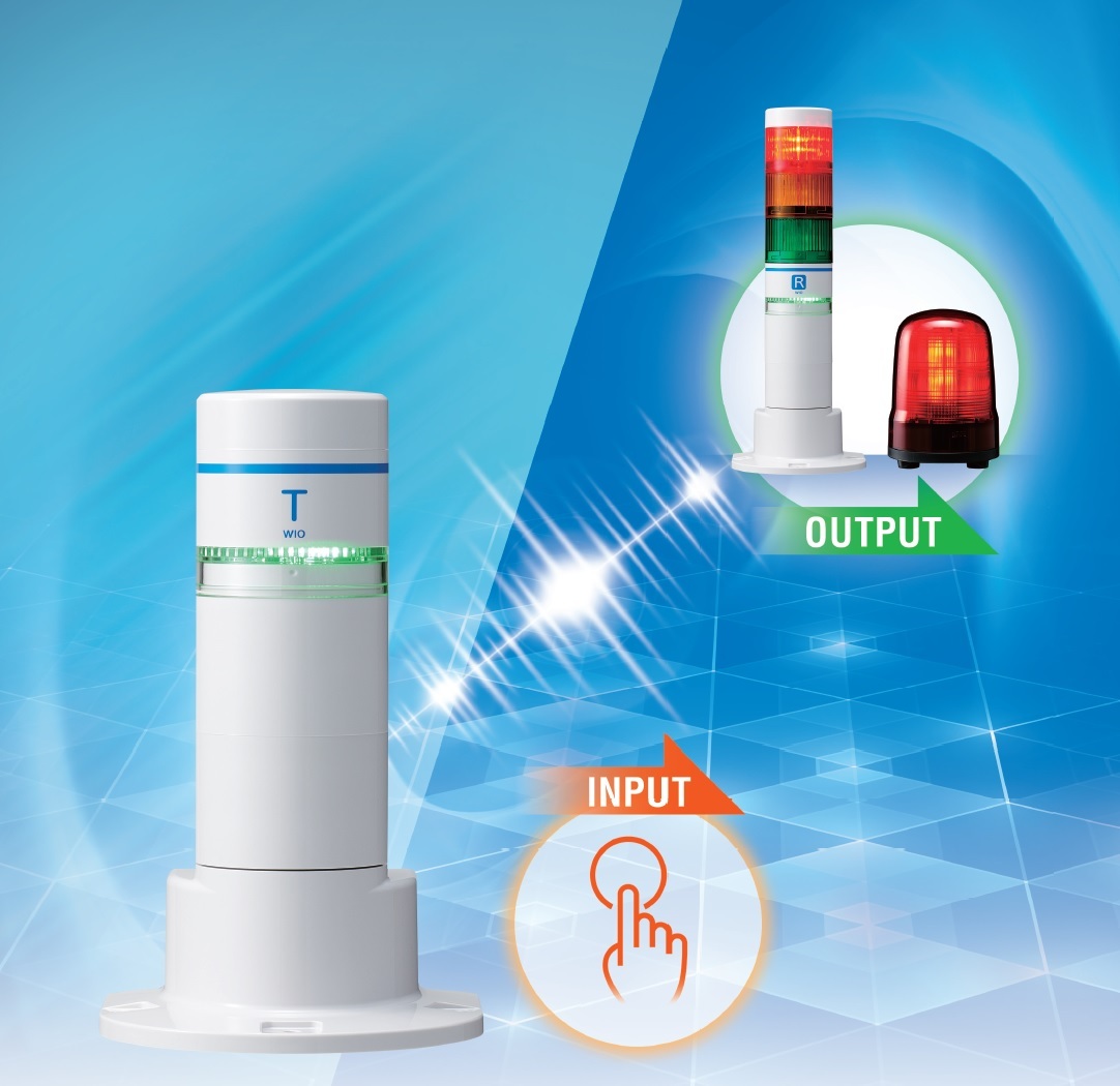 ワイヤレスコントロールユニット　WIOシリーズ