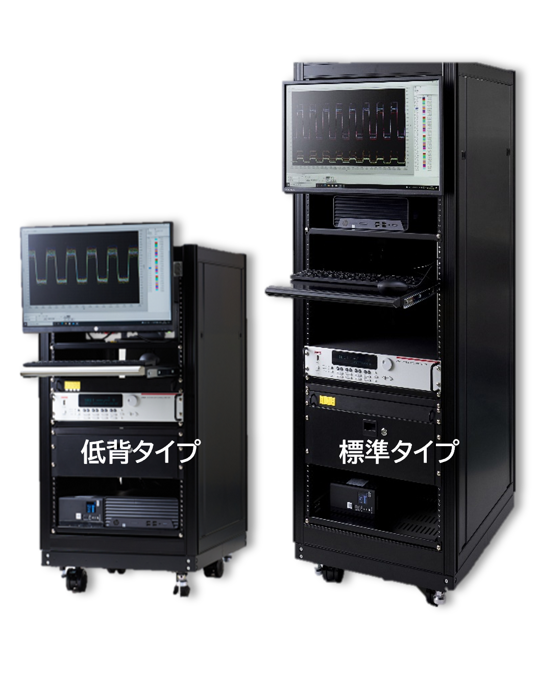 商品検索 | 日本電計株式会社 – 計測機器の総合商社