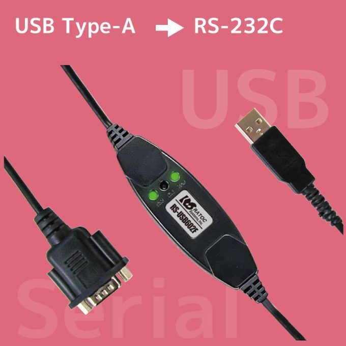 USB-Serial コンバーター