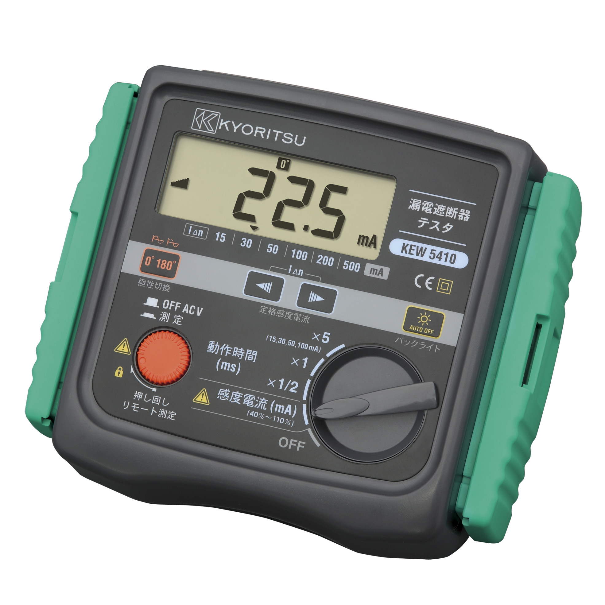 協立電気計器(KYORITSU)KEW3021 嫌味 キューメグ4レンジ絶縁抵抗計