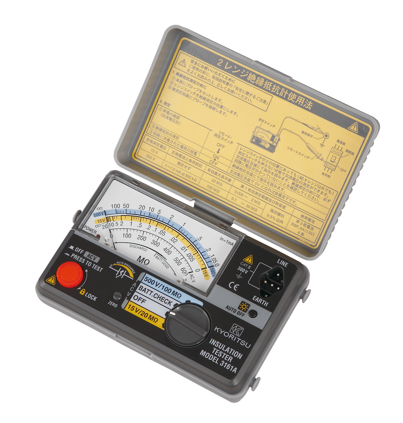 高質で安価 ショップマカナニ京都機械工具 KTC 6.35SQ ブラシ径51Φ