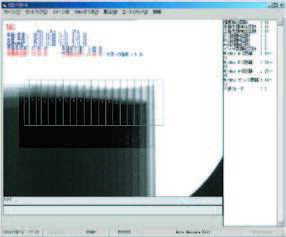 X線式自動巻きズレ検査装置