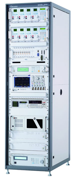 自動試験システム(ATS)