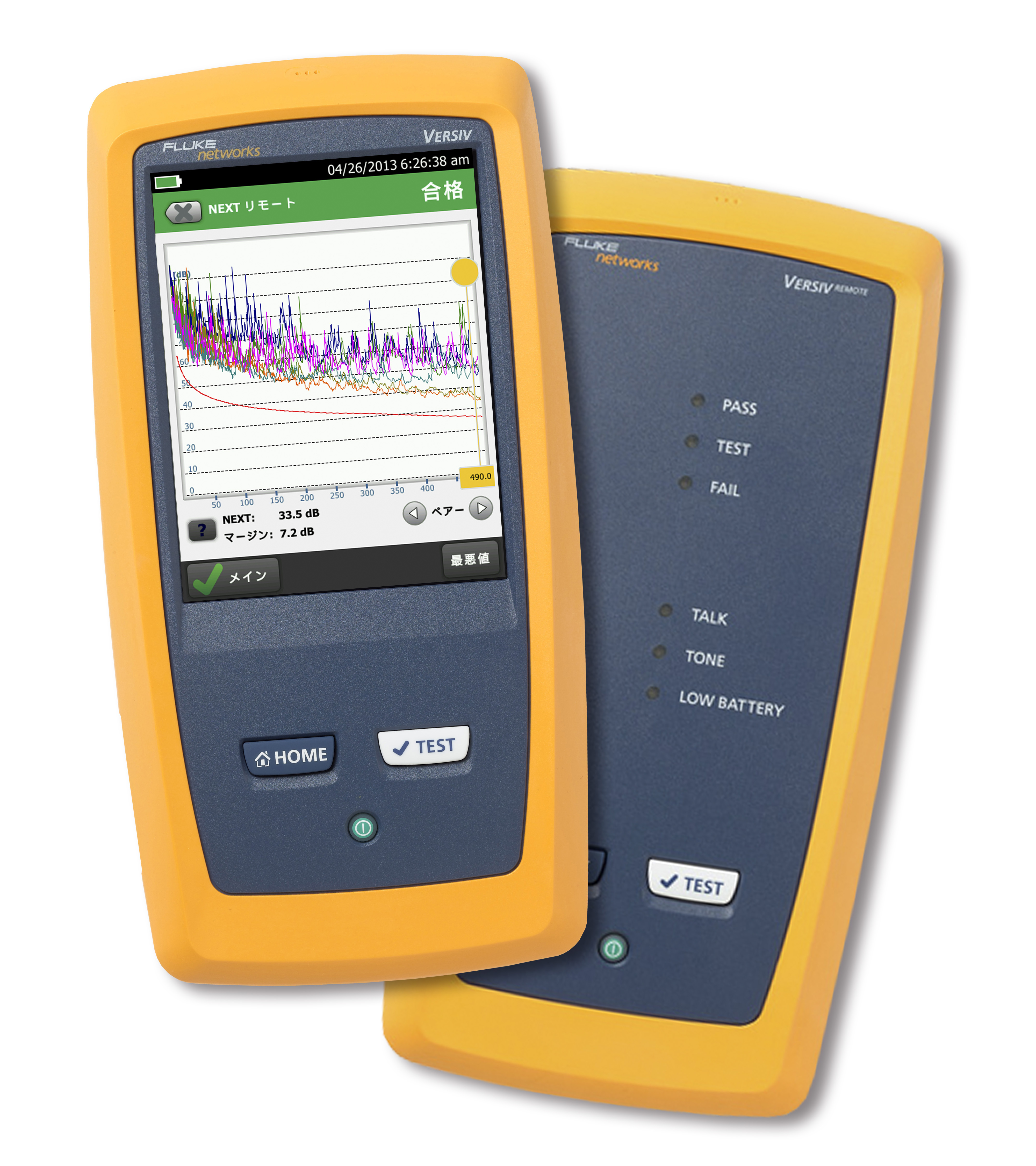 商品検索 | 日本電計株式会社 – 計測機器の総合商社