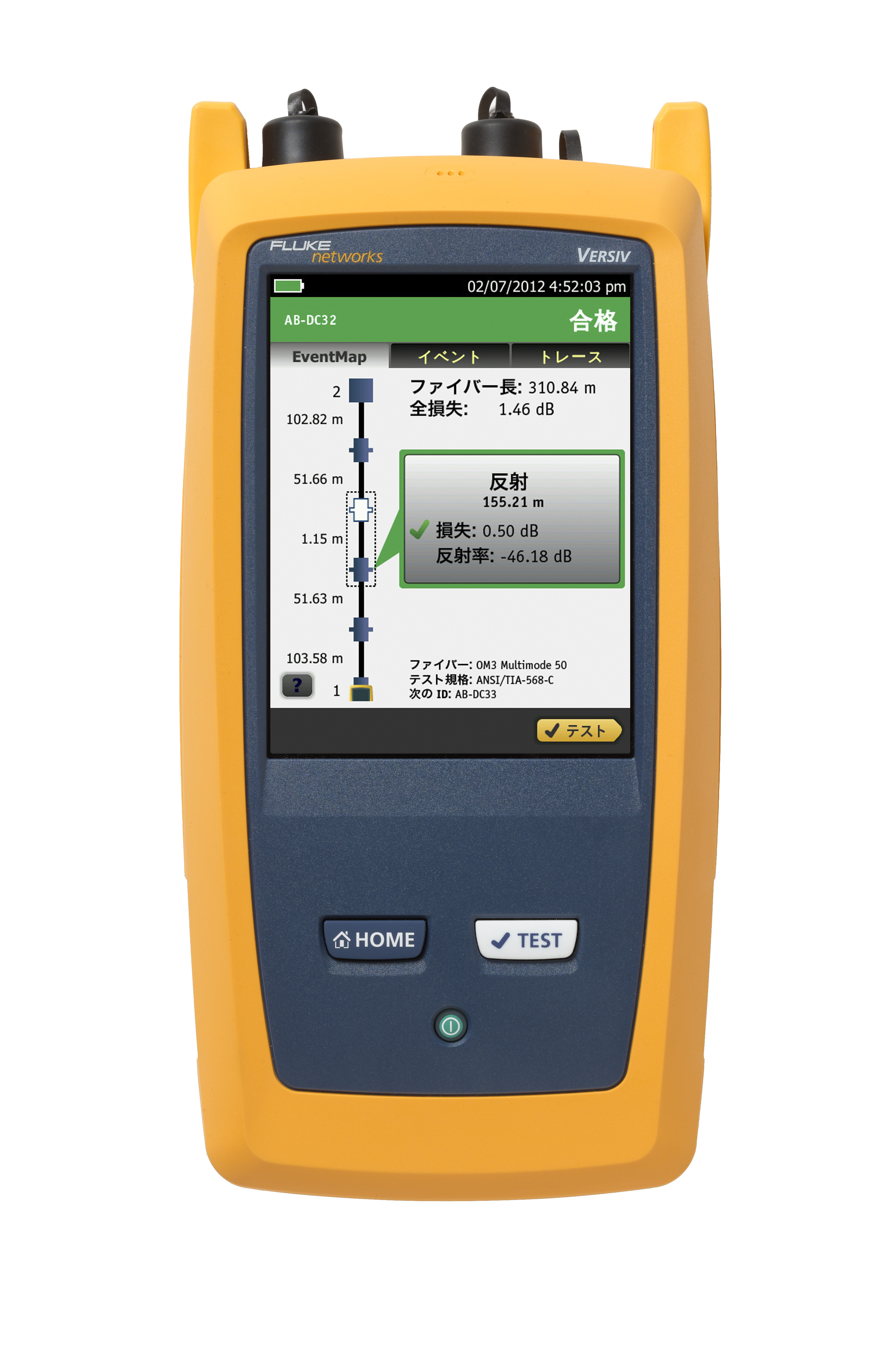 OptiFiber Pro　OTDR (光パルス試験器)