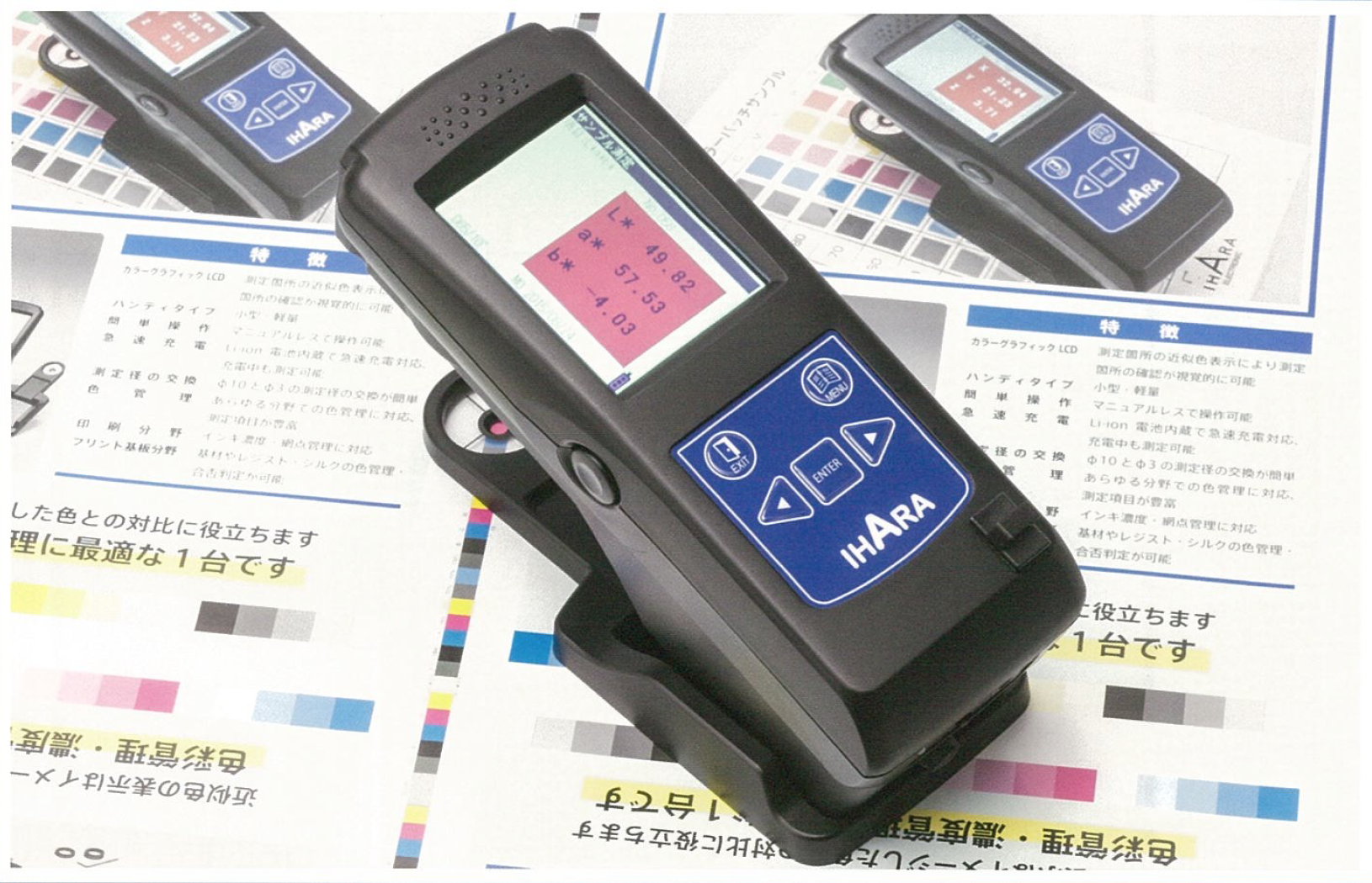 商品検索 | 日本電計株式会社 – 計測機器の総合商社