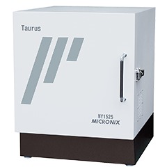 電波暗箱（シールドボックス） Taurusシリーズ