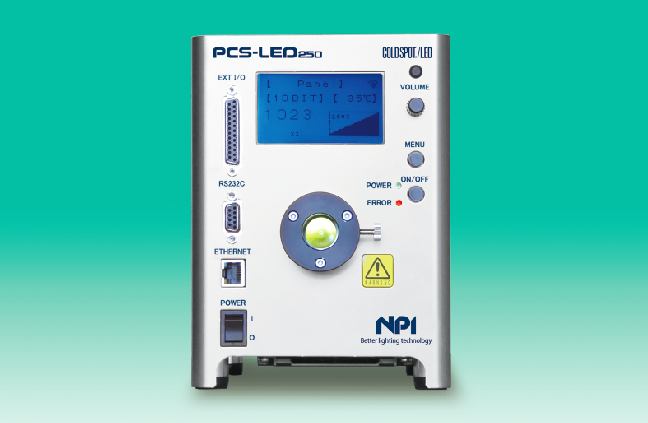 250W高輝度LEDファイバー光源装置