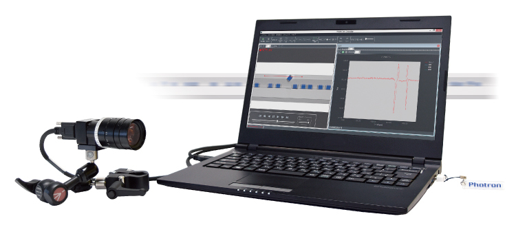 ハイスピード監視システム