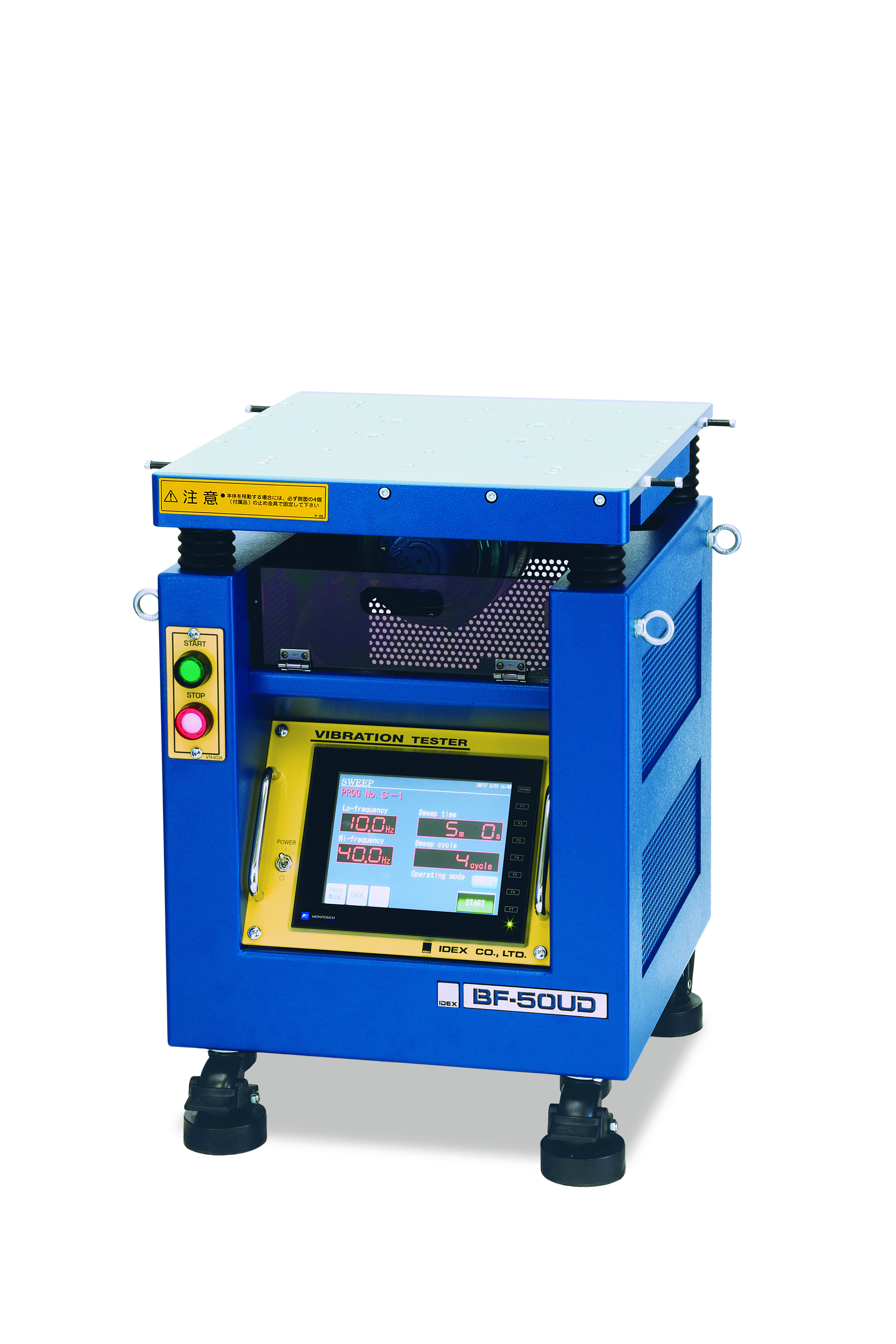 商品検索 | 日本電計株式会社 – 計測機器の総合商社