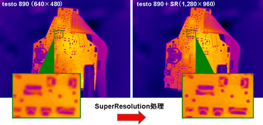 SuperResolutionで4倍高画素に！