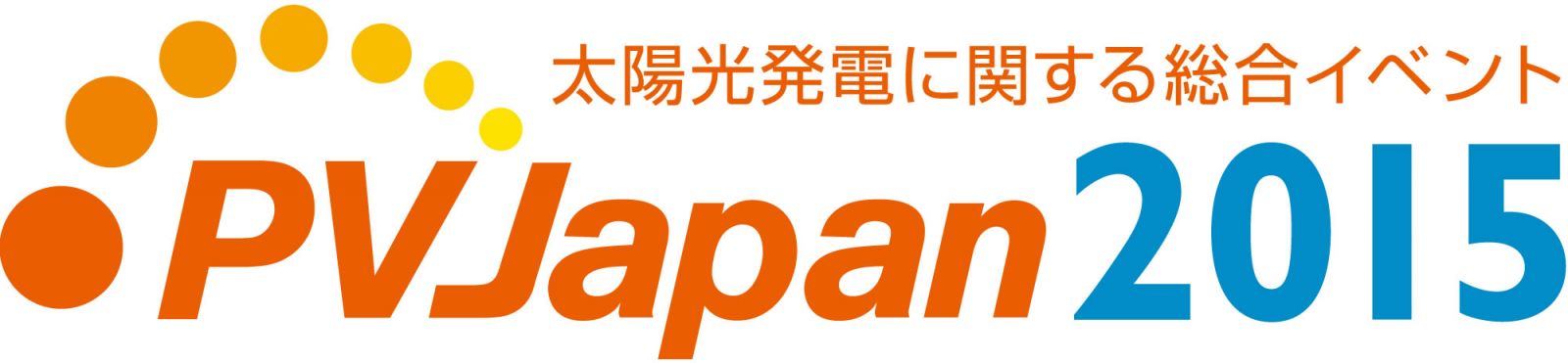 PVJapan 2015