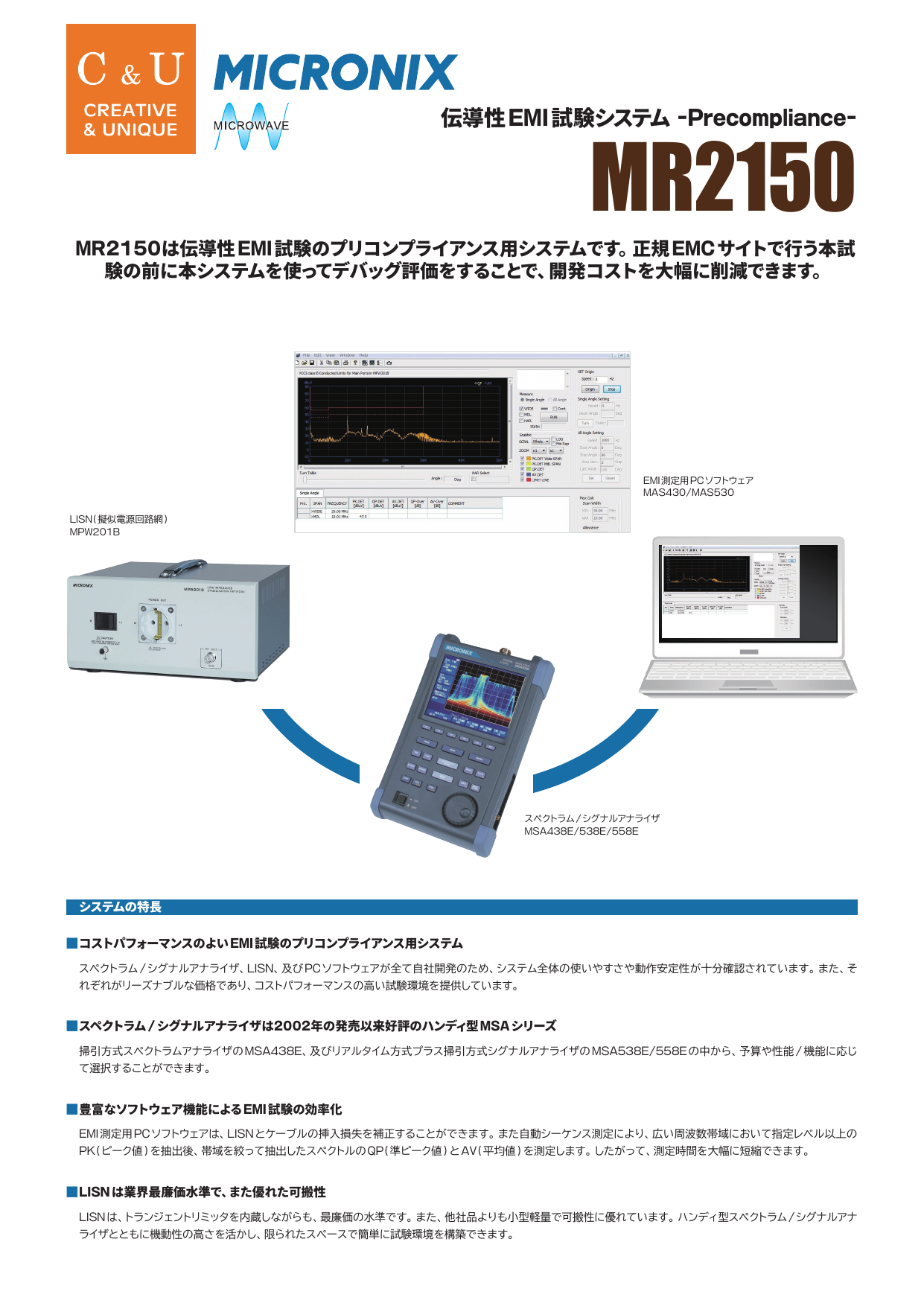 mr2150.pdf