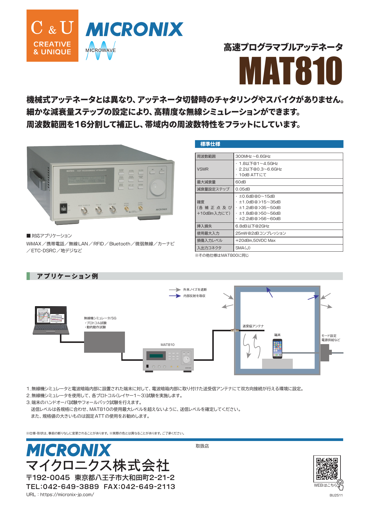 mat810.pdf