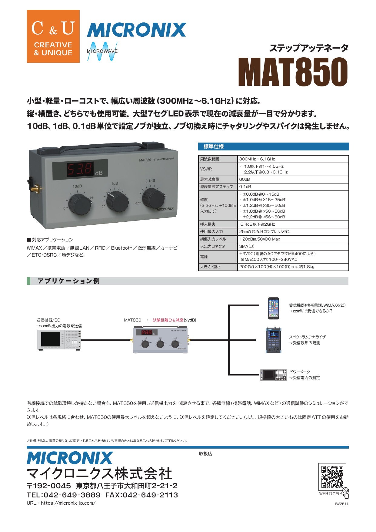 mat850.pdf