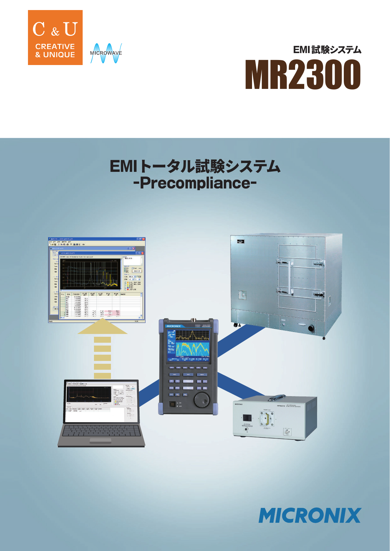 mr2300.pdf