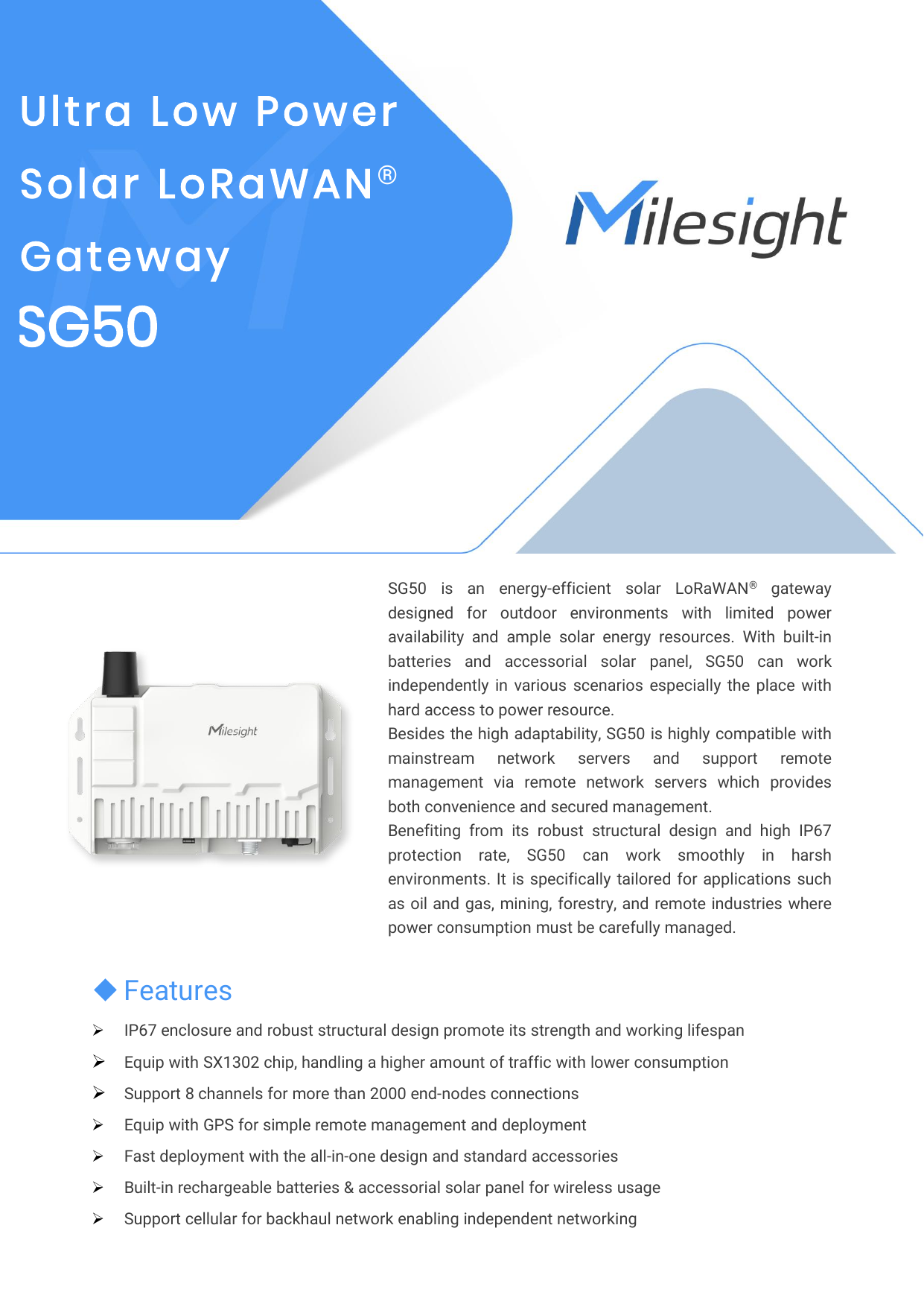 超低消費電力ソーラーLoRaWAN®ゲートウェイ SG50 データシート（英語）